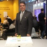 The 24th International Exhibition of Cooling, Heating, Air Conditioning & Refrigerating- 2025