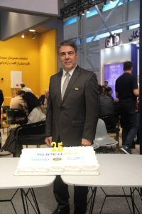 The 24th International Exhibition of Cooling, Heating, Air Conditioning & Refrigerating- 2025