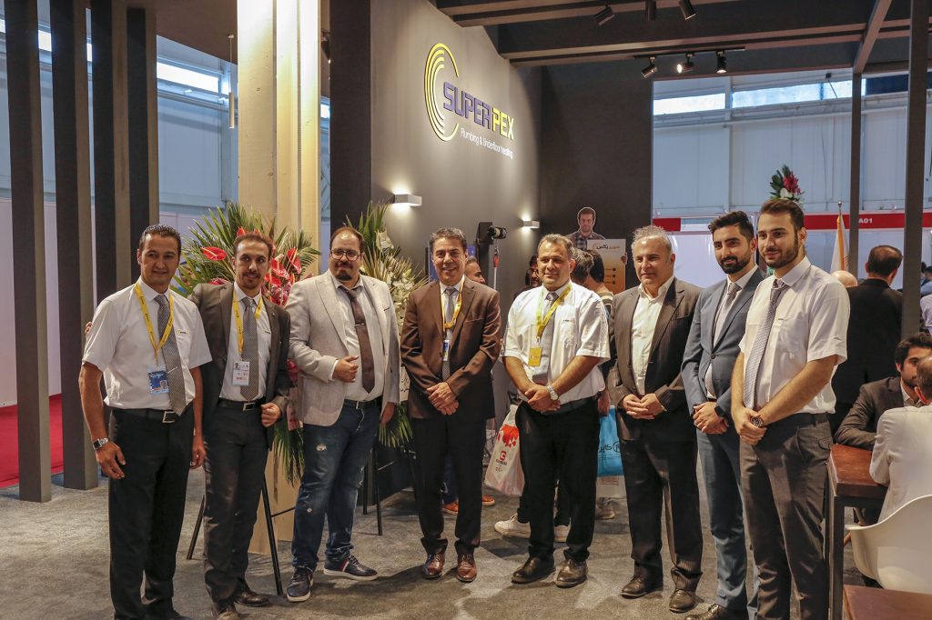 The 21st International Exhibition of Heating and Cooling - 2022
