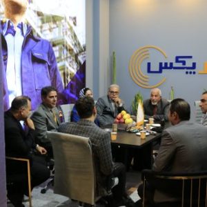 The 22nd International Exhibition of Heating and Cooling- 2023