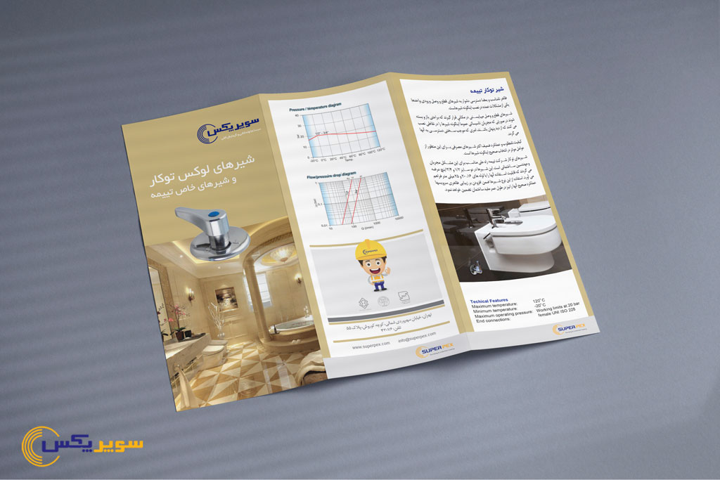 Brochure of luxury built-in faucets and special faucets of Timeh