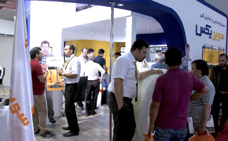 حضور شرکت سوپرپکس در پانزدهمین نمایشگاه بین المللی ساختمان (سال 1394)