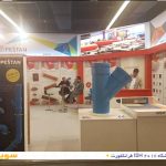 گزارش نمایشگاه ISH 2017