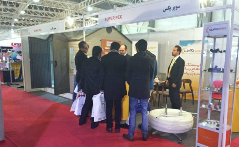 حضور سوپرپکس در پنجمین نمایشگاه تخصصی و بین المللی لوله و اتصالات ، ماشین آلات و تجهیزات وابسته (سال 1394)