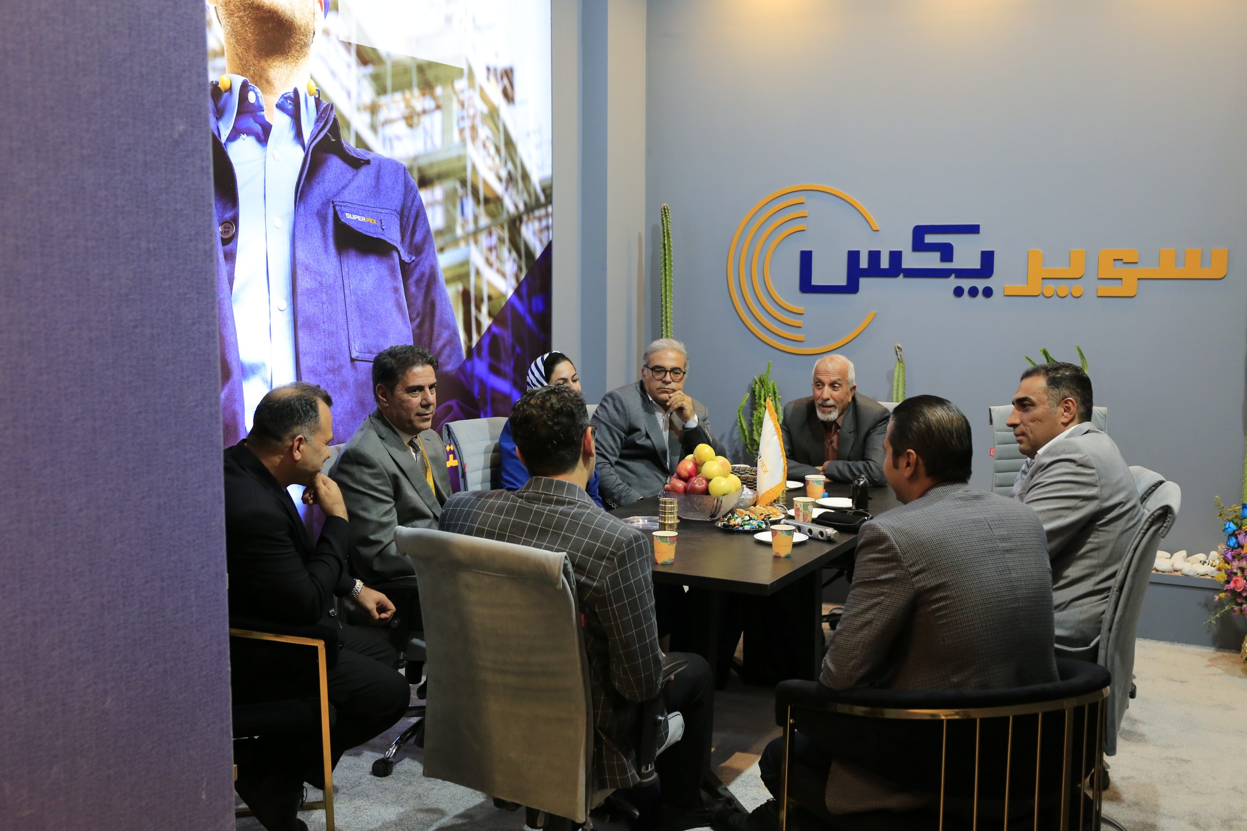 بیست و دومین نمایشگاه تاسیسات تهران 1402