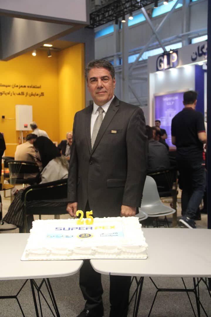 بیست و چهارمین نمایشگاه تاسیسات 1404