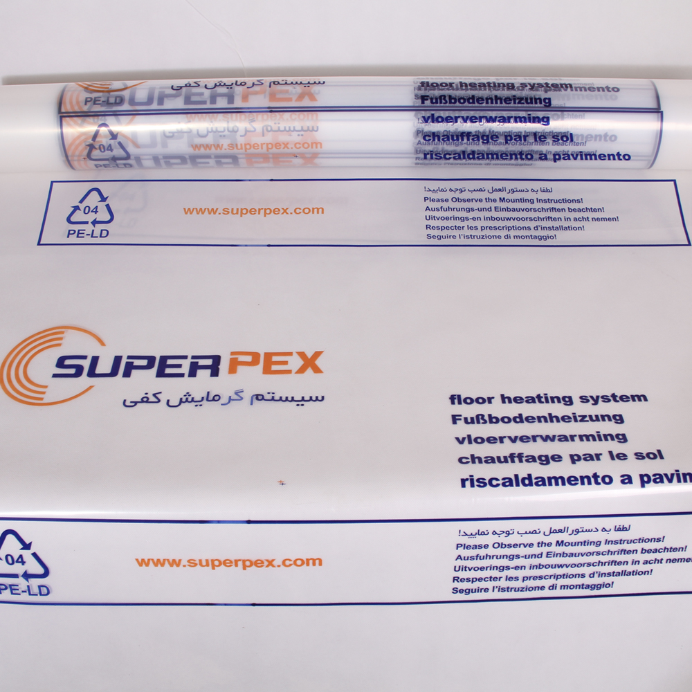 متعلقات گرمایش از کف